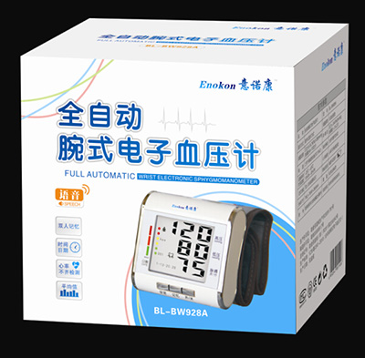 意諾康語音全自動腕式電子血壓計