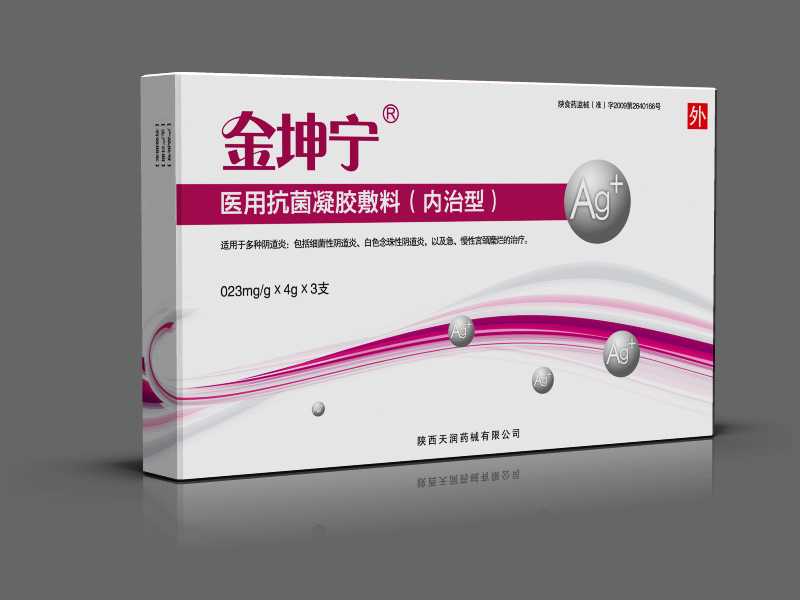 金坤寧醫(yī)用抗菌凝膠敷料