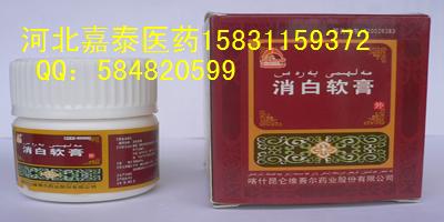 消風(fēng)止癢顆粒