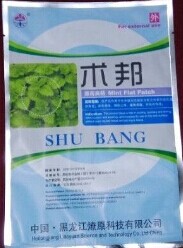 術(shù)邦薄荷扁貼