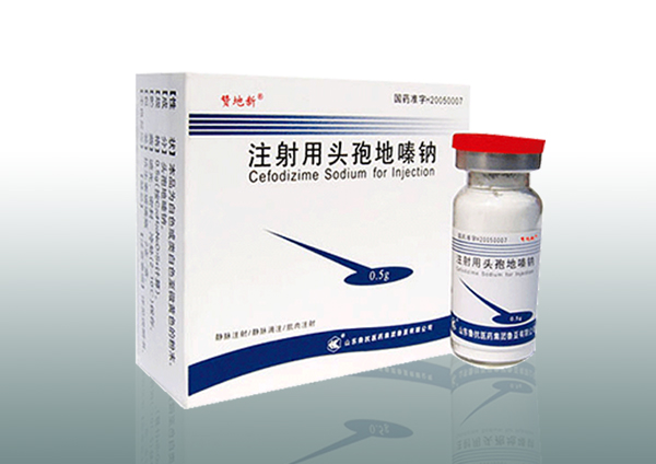 贊地新注射用頭孢地嗪鈉
