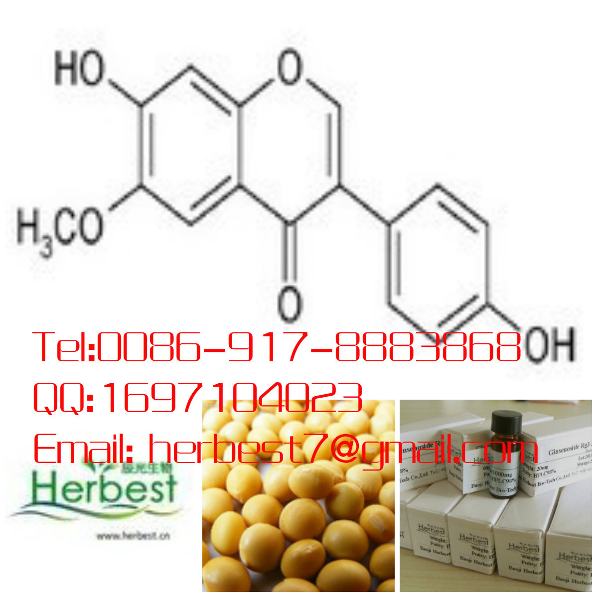 黃豆黃素Glycitein40957-83-3