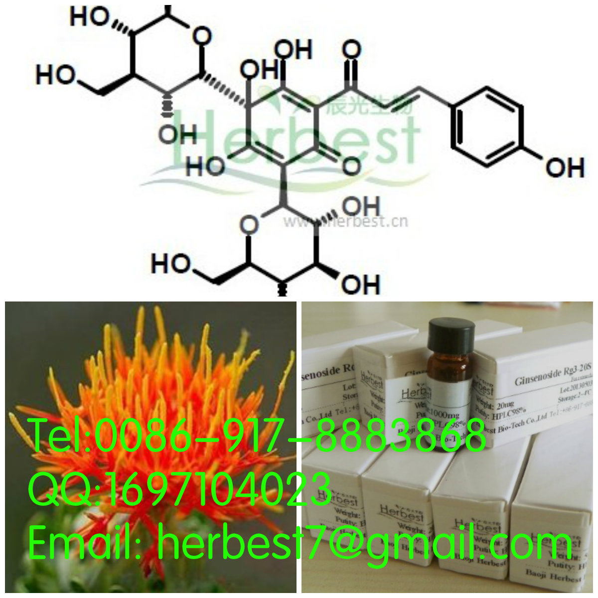 羥基紅花黃色素HydroxysaffloryellowA78281-02-4