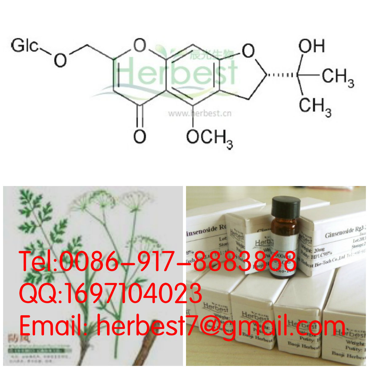 升麻素苷Prim-o-glucosylcimifugin80681-45-4
