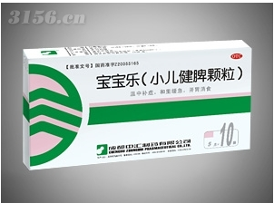 寶寶樂小兒健脾顆粒