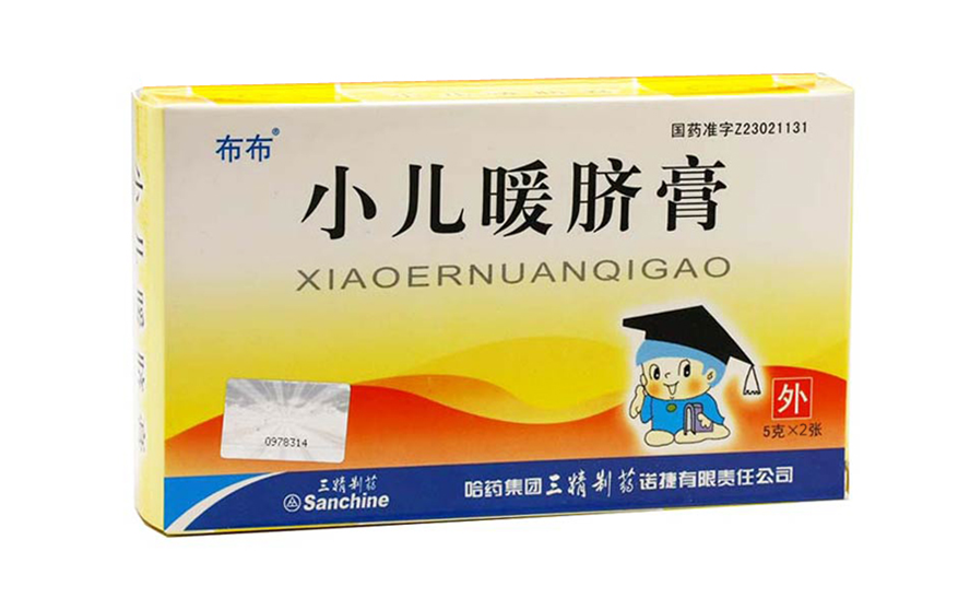 哈藥小兒暖臍膏