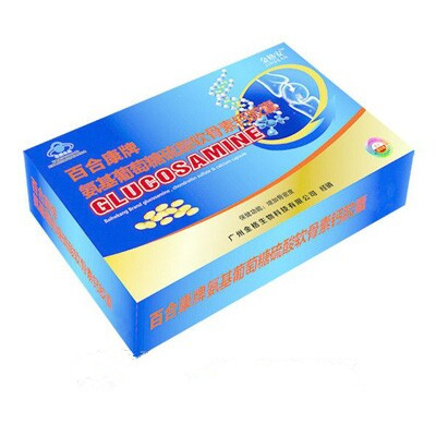 氨基葡萄糖硫酸軟骨素鈣