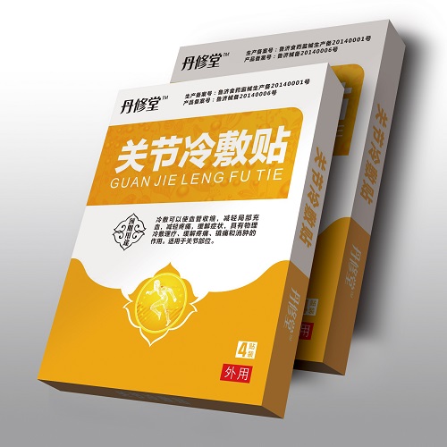 關(guān)節(jié)冷敷貼丹修堂牌