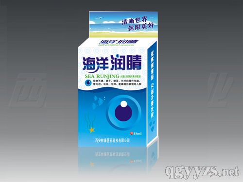 海洋潤睛滴眼液