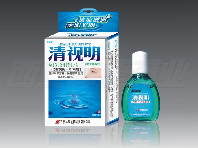 清視明滴眼液