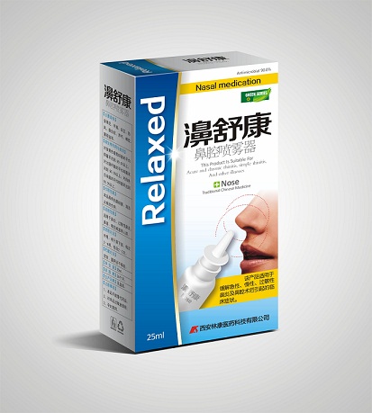 濞舒康噴劑（二類器械號）