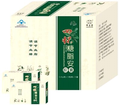 四懷糖脂安膠囊