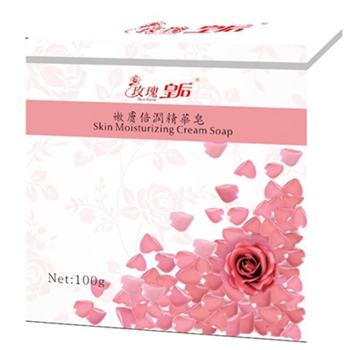 玫瑰皇后嫩膚倍潤精華皂