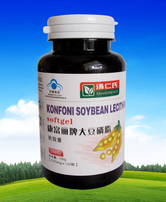 大豆磷脂