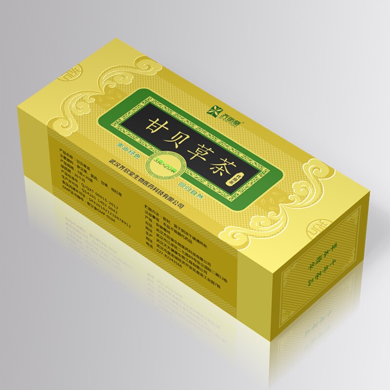 齊昕堂甘貝草茶保健茶廠家招商OEM