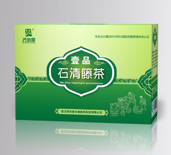 齊欣堂壹品石清藤茶保健茶廠家OEM