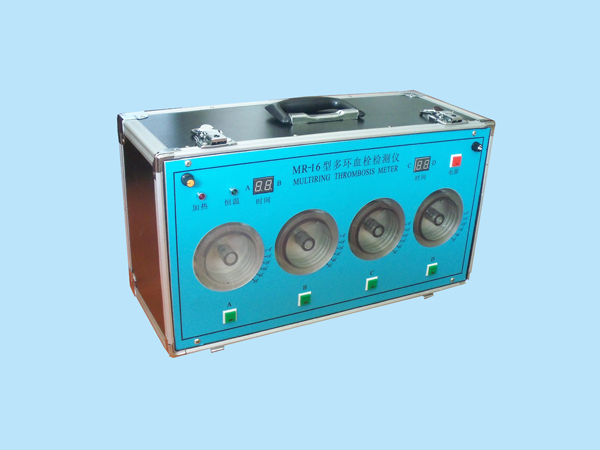 便攜式血栓檢測儀