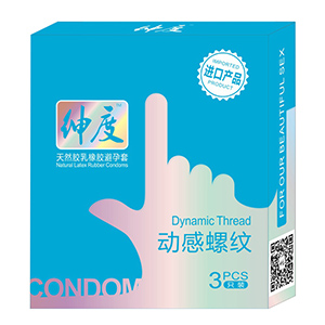 紳度避孕套 至尚酷系列 動感螺紋安全套3支裝