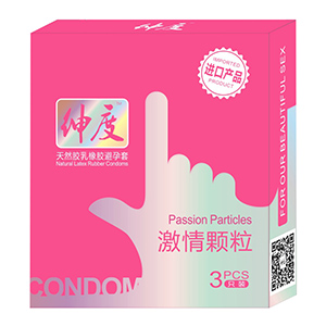 紳度避孕套 尚酷系列 激情顆粒安全套3支裝