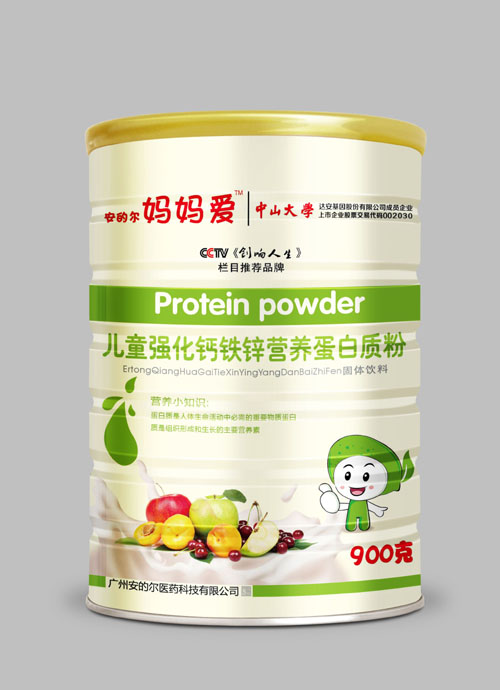 兒童強(qiáng)化鈣鐵鋅營養(yǎng)強(qiáng)化蛋白質(zhì)粉