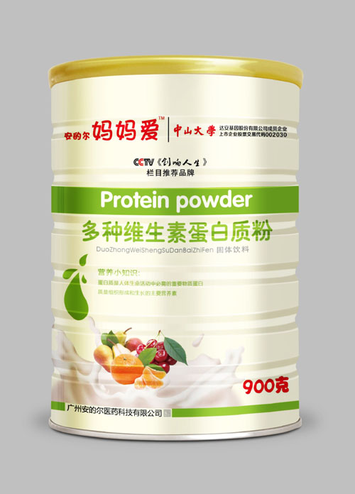 多種維生素蛋白質(zhì)粉