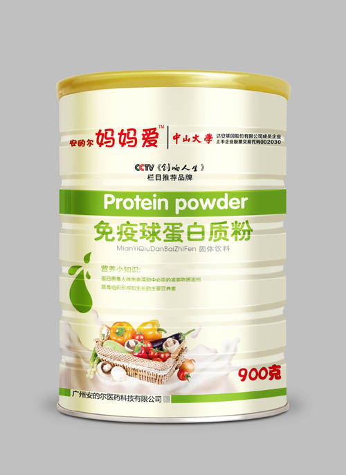 免疫球蛋白質(zhì)粉