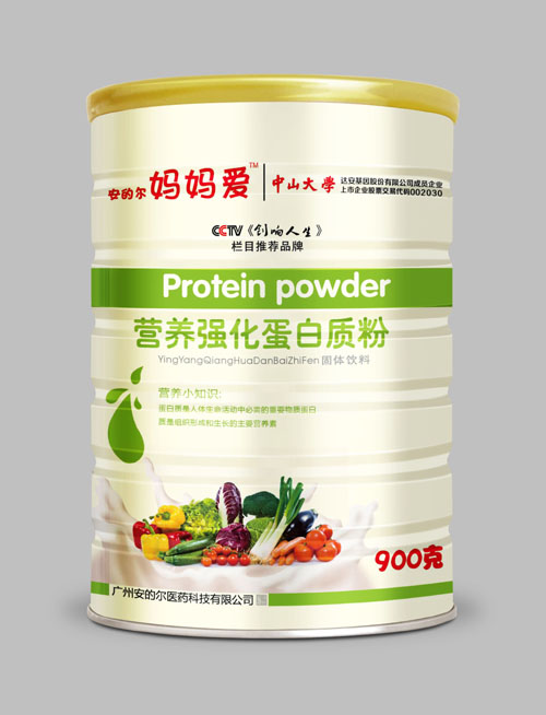 營養(yǎng)強(qiáng)化蛋白質(zhì)粉