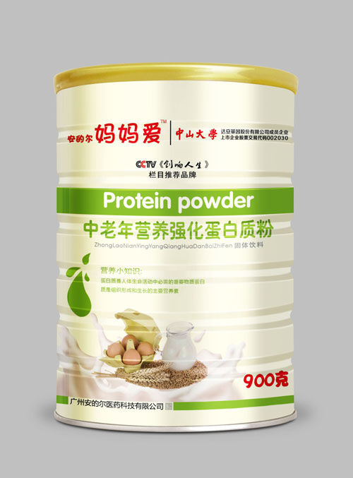 中老年營養(yǎng)強化蛋白質(zhì)粉