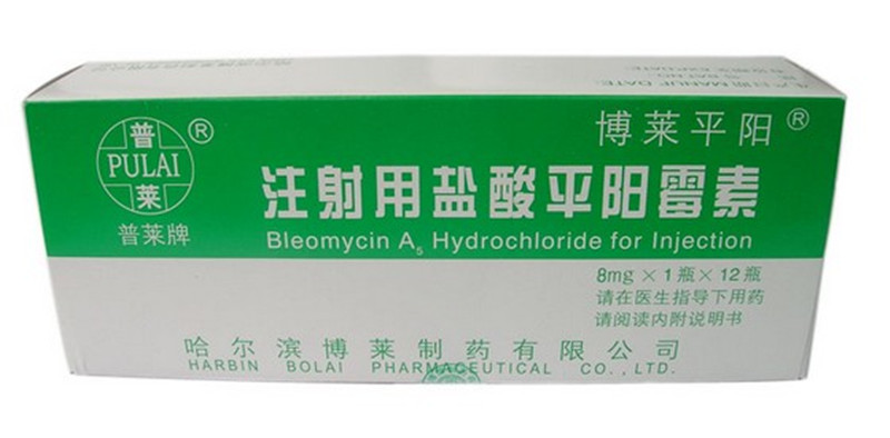 注射用鹽酸平陽(yáng)霉素