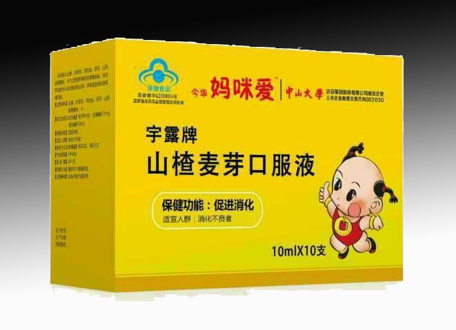 宇露牌山楂麥芽口服液