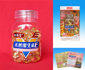 上海誠慎堂維生素E軟膠囊