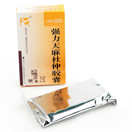 強(qiáng)力天麻杜仲膠囊