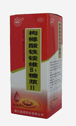 枸櫞酸鐵銨維B1糖漿