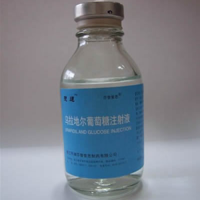 烏拉地爾葡萄糖注射液