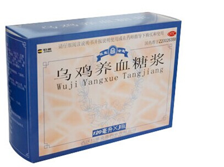 烏雞養(yǎng)血糖漿