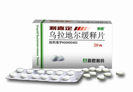 烏拉地爾緩釋片