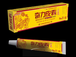 奇力皮霸抑菌乳膏