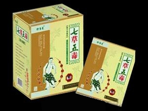 七草五毒強力消痛型