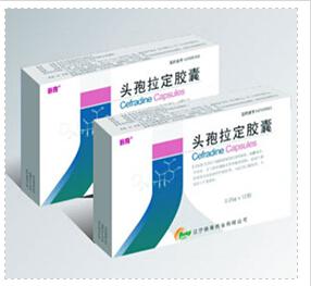 頭孢拉定膠囊