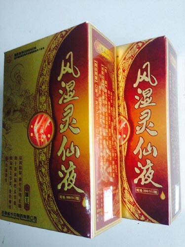 風(fēng)濕靈仙液