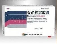 1頭孢拉定膠囊