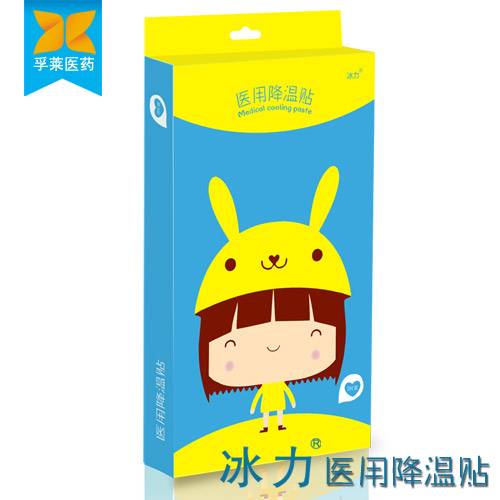 急救包配件 醫(yī)用降溫貼招商