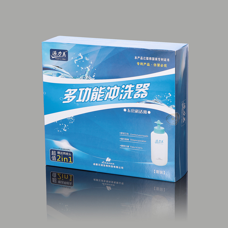 多功能沖洗器【耳鼻喉科適用】