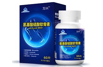 氨基酸硫酸軟骨素