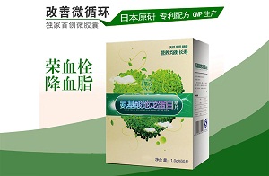 氨基酸地龍蛋白精片