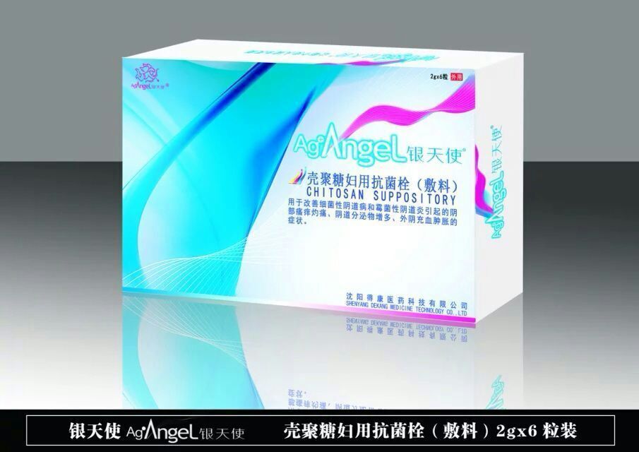 銀天使殼聚糖婦用抗菌栓(敷料)