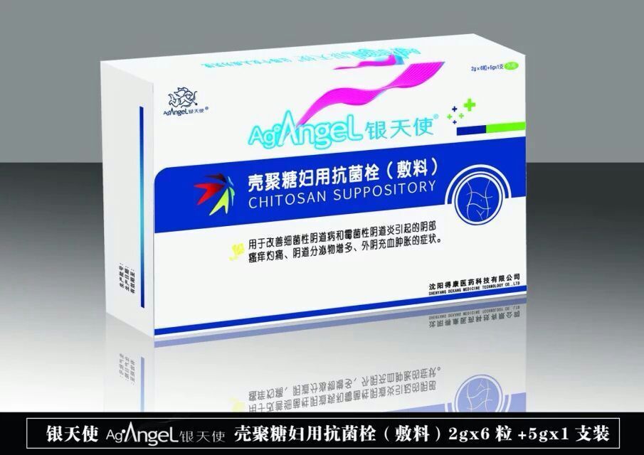 銀天使殼聚糖婦用抗菌栓(敷料)