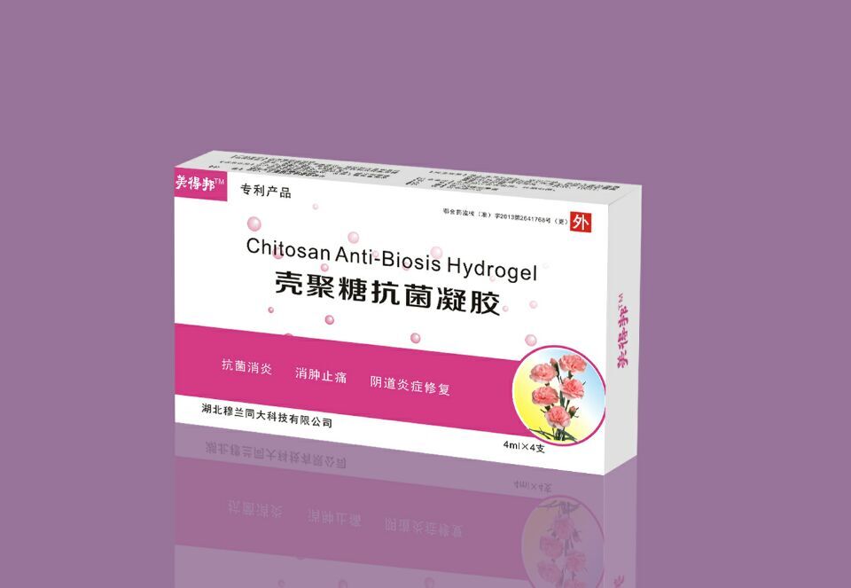 “美得邦”殼聚糖抗菌凝膠
