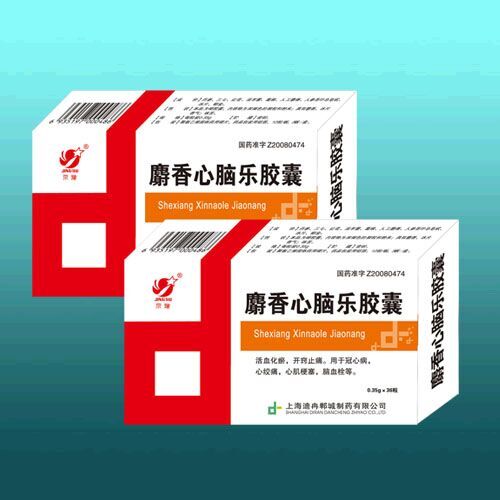 麝香心腦樂膠囊