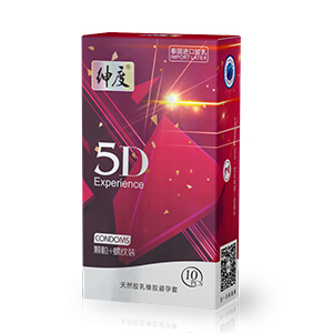 紳度避孕套 非凡系列 顆粒+螺紋安全套10支